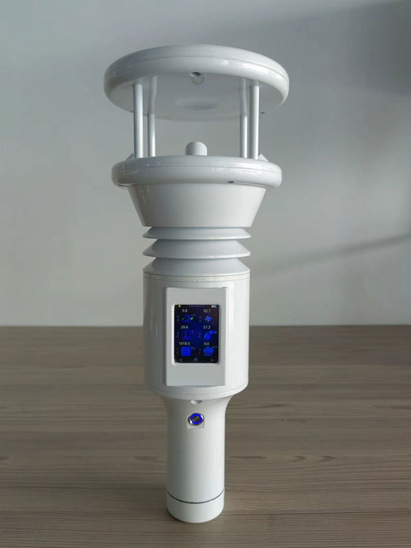 便攜式地面觀測站 便攜式地面觀測站