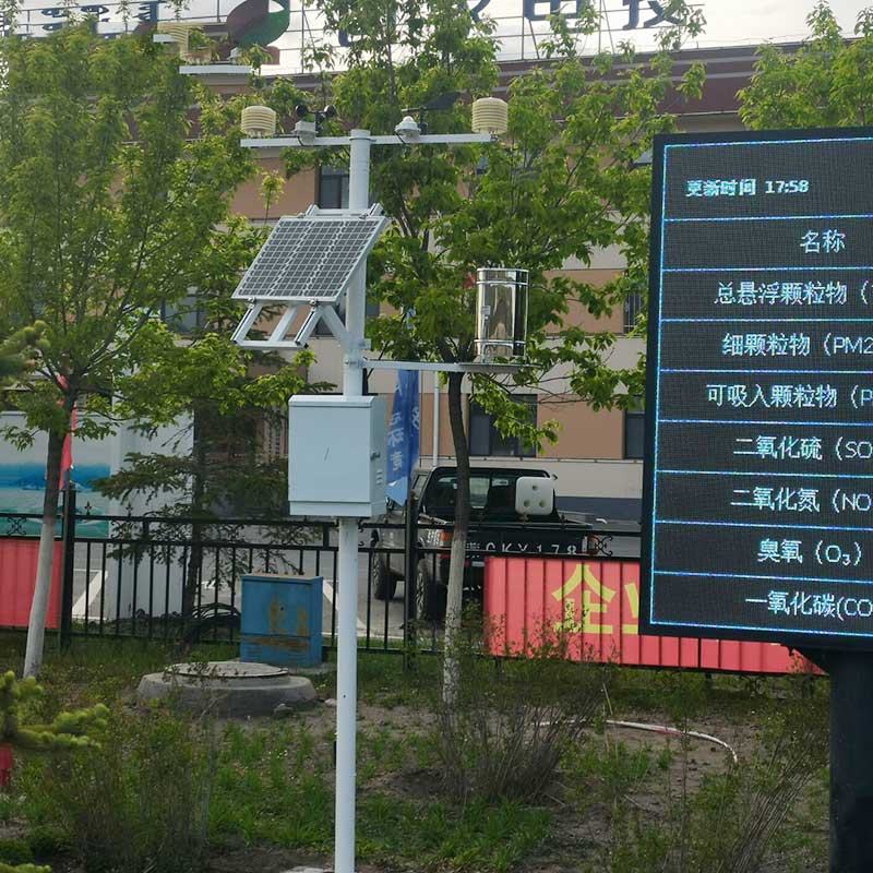 農林小氣候監測系統