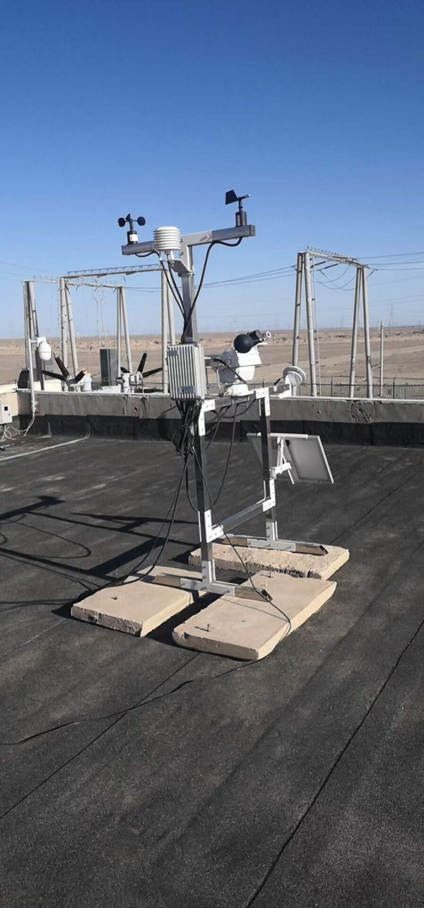 并網式光伏氣象站 并網式光伏氣象站