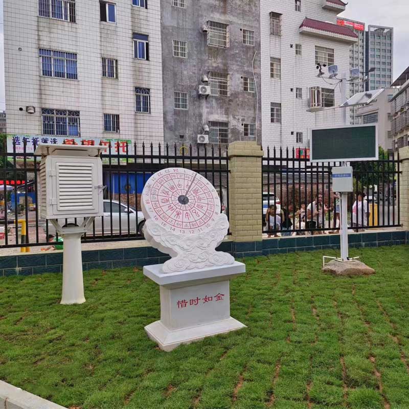 學校小型氣象站：氣象知識的校園小課堂