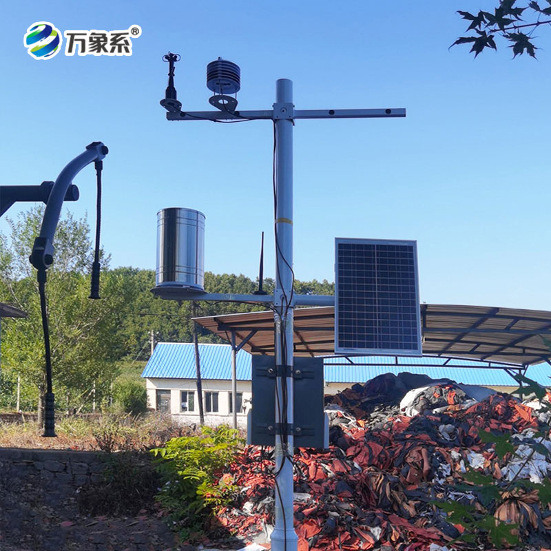 智能農業氣象監測站如何改變農業生產？