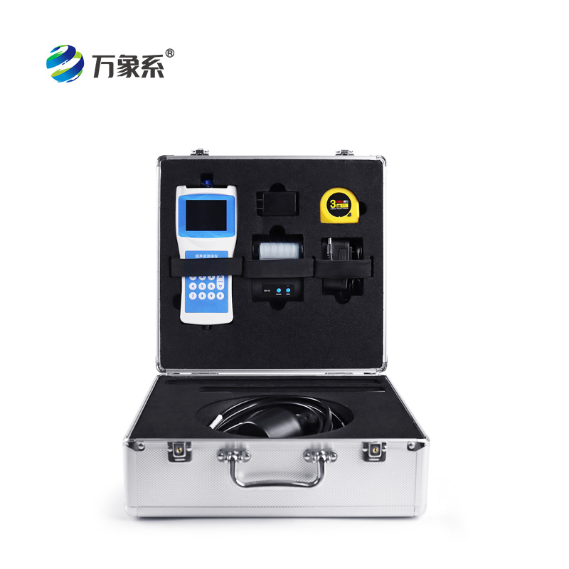 多功能測(cè)深儀