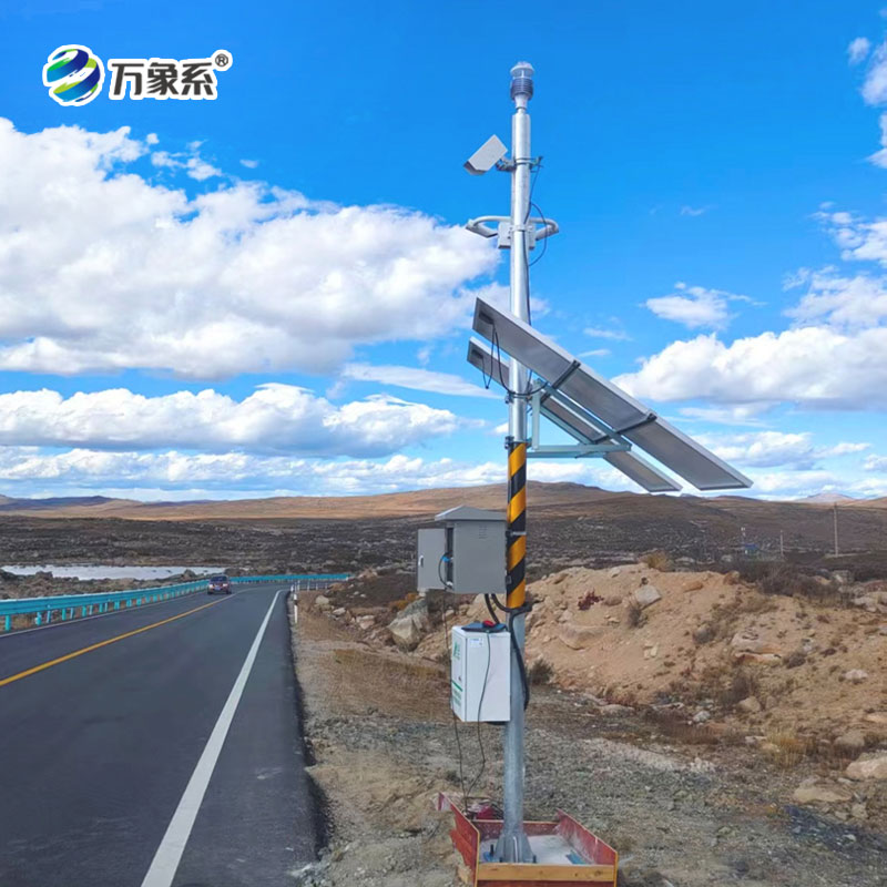 團(tuán)霧能見度監(jiān)測(cè)預(yù)警系統(tǒng)：這套系統(tǒng)如何讓隱形團(tuán)霧現(xiàn)形？