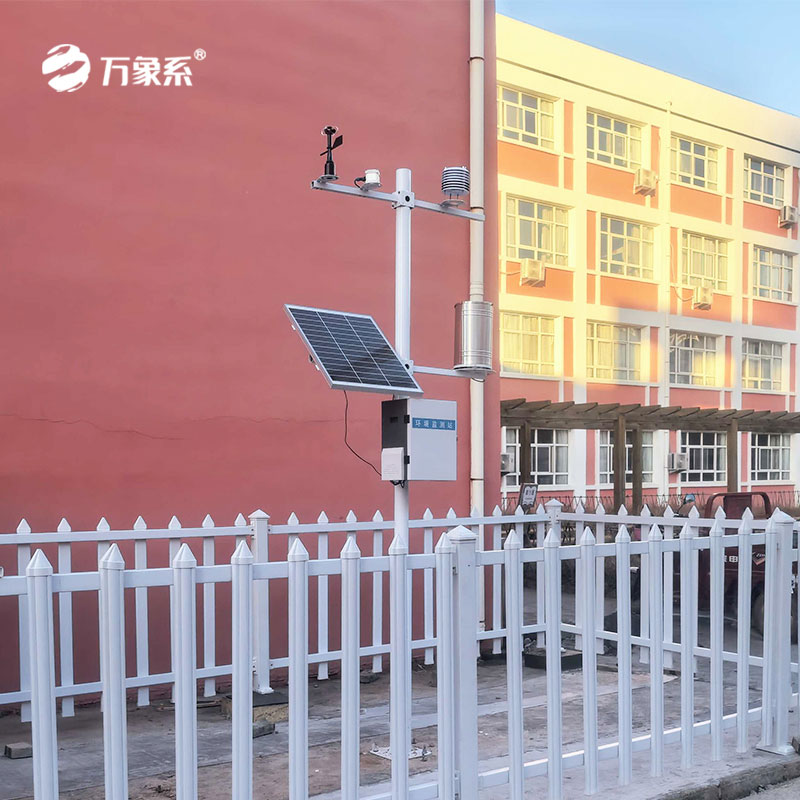 從課本到觀測站：學校氣象觀測站數據如何讓科學課活起來